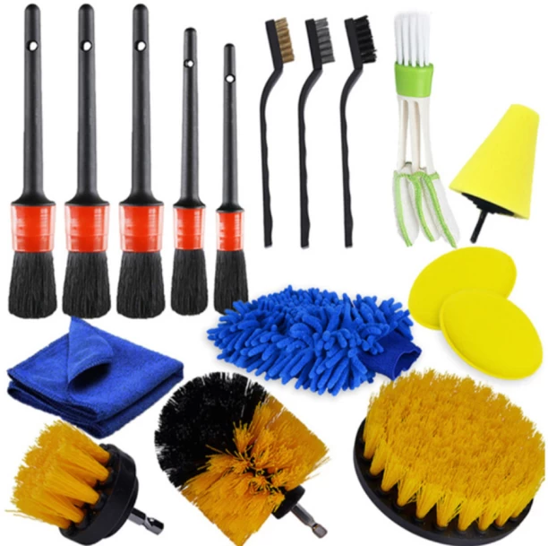 ALANES 17-In-1 Auto Detailing Brushes Set for Car Interior Exterior Cleaning Polyester Vehicle Washing  Brush