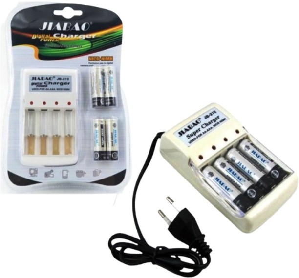 UGS JIABAO JB-212 AA + AAA  Camera Battery Charger