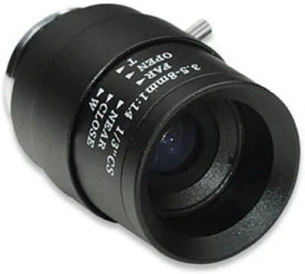 Intellinet Intellinet Standard  Lens