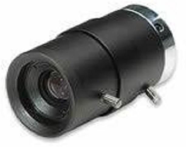 Intellinet 524414 Zoom  Lens