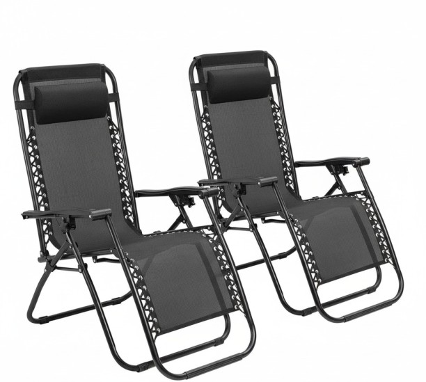 Decorum & Co Adjustable Recliner/Lounger Zero Gravity s (Set of 2) Foldable Chair