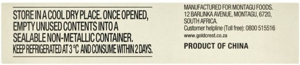 Goldcrest Smoked Mussels in Vegetable Oil Sea Foods