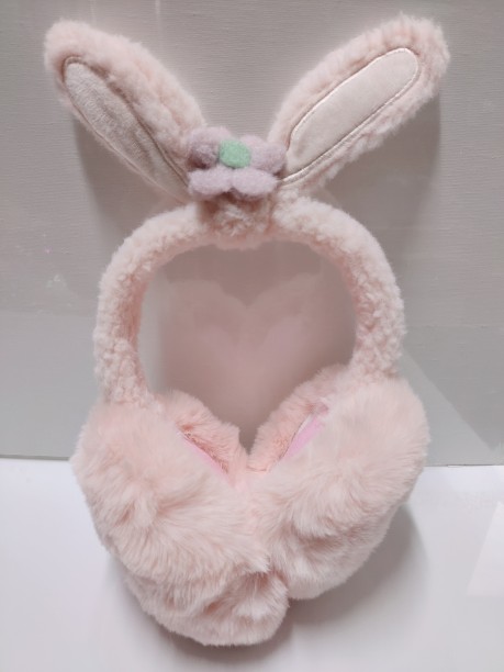 Ctrl+Home Beanie For Men & Women