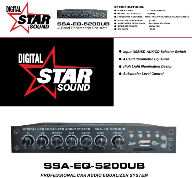 Star Sound SSA-EQ-5200UB Mono Class A Car Amplifier