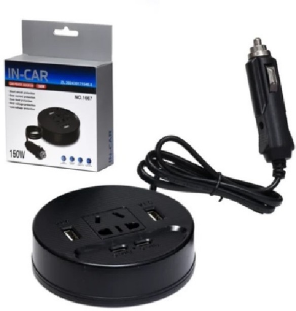 joburgdeals 150W USB Car Charger Multiple Types and Type-C Charging Ports 120 W Car Charger