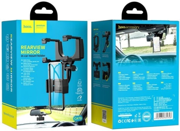 Hoco CA70 Rearview Mirror In-Car Phone Holder Car Mobile Holder