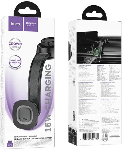 Hoco Hw31 Crown-Shaped Fast Charging Car Holder Magnetic Wireless Mobile Phone Holder for Car Center Console Car Mobile Holder