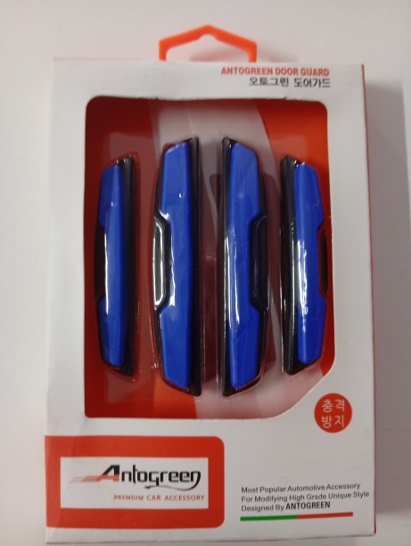 Antogreen Silicone Car Door Bumper Guard