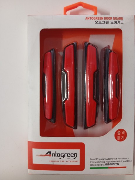 Antogreen Silicone Car Door Bumper Guard