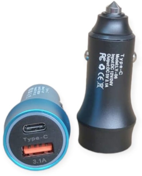 Lylala v5.0 Car Bluetooth Device with Charger