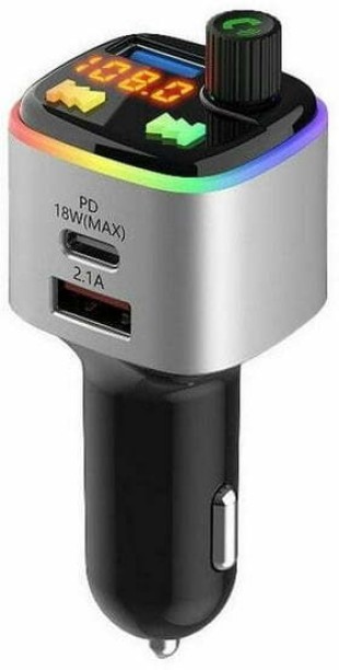 DH Stores v2.0 Car Bluetooth Device with MP3 Player, FM Transmitter