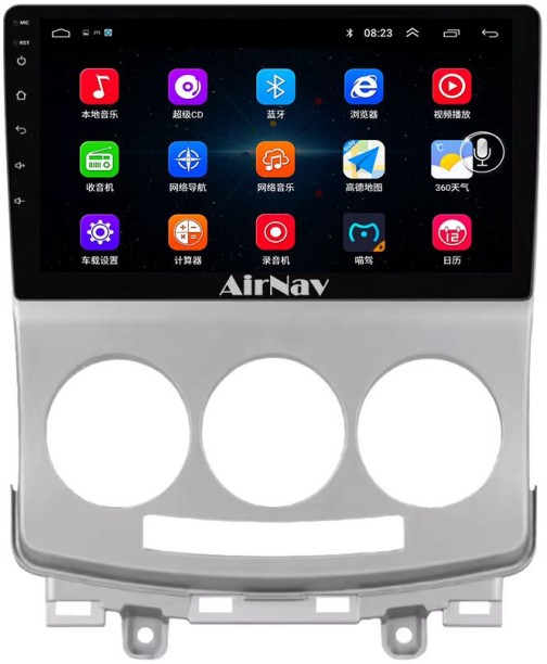 AirNav Mazda 5 2005–2010 Android Radio Bundle with Wireless CarPlay & Android Auto Car Stereo