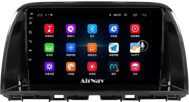 AirNav Mazda CX-5 2012–2015 Android Radio Bundle with Wireless CarPlay & Android Auto Car Stereo