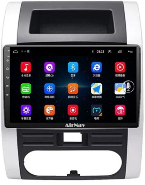 RenzoAuto Compatible With Nissan Xtrail ANdroid Auto Wireless Carplay Radio Bundle Car Stereo