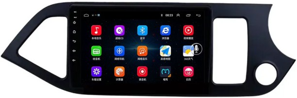 AirNav Kia Picanto 2011–2016 Android Radio High Spec Wireless CarPlay & Android Auto + Reverse Camera Car Stereo