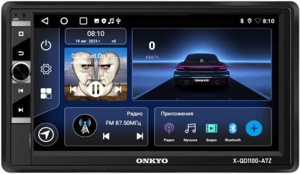 Onkyo ONK-X-QD1100 Android Car Stereo