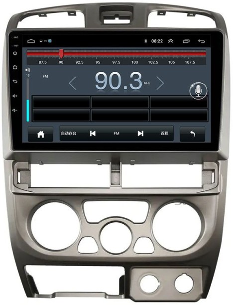 AirNav Isuzu KB250 / KB300 9-Inch Android Radio High Spec Wireless CarPlay & Android Auto + Reverse Camera Car Stereo