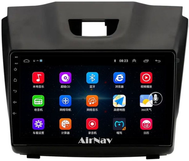 AirNav Chevrolet Trailblazer Android Radio Bundle with Wireless CarPlay & Android Auto Car Stereo