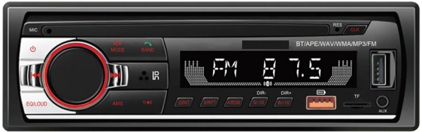 iStar Car MP3 Bluetooth Player Universal Host – 12V Wireless FM Radio & USB/AUX for Vehicle Car Stereo