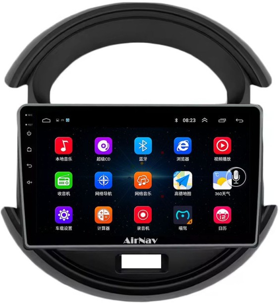 AirNav Suzuki S-Presso 2020–2022 Android Radio Bundle with Wireless CarPlay & Android Auto Car Stereo