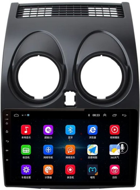 AirNav Nissan Qashqai Android Radio High Spec Wireless CarPlay & Android Auto + Reverse Camera Car Stereo