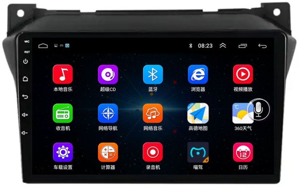 AirNav Suzuki Alto Android Radio High Spec Wireless CarPlay & Android Auto + Reverse Camera (Alto) Car Stereo