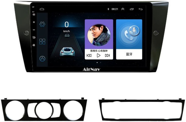 AirNav BMW E90 Android Radio Bundle High Spec Wireless CarPlay & Android Auto Car Stereo