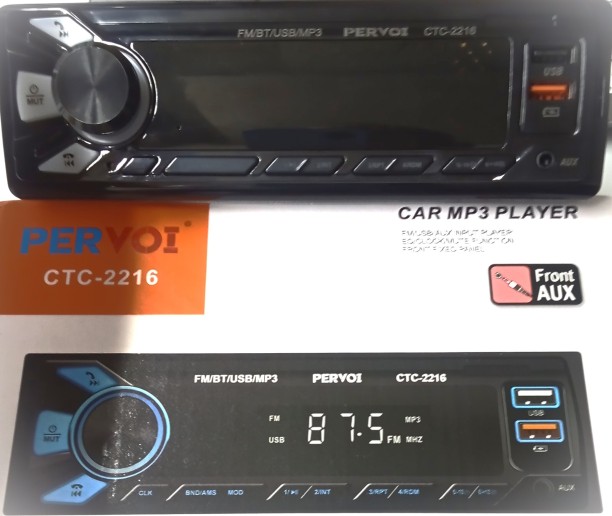 PERVOI Car Radio Bluetooth Car MP3 Player Car Stereo
