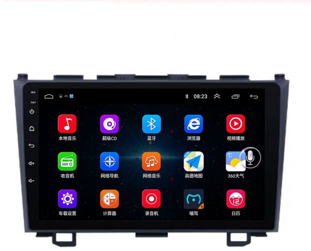 AirNav Honda CRV Android Radio High Spec Wireless CarPlay & Android Auto + Reverse Camera Car Stereo