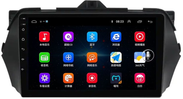 AirNav Suzuki Ciaz 2015–2022 Android Radio High Spec Wireless CarPlay & Android Auto + Reverse Camera Car Stereo