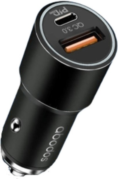 Abodos AS-GS17 Car Stereo