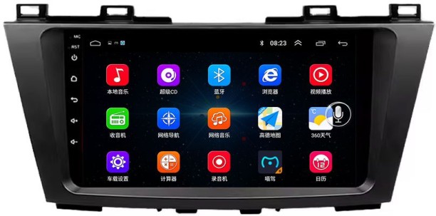 AirNav Mazda 5 2010–2015 Android Radio Bundle with Wireless CarPlay & Android Auto Car Stereo