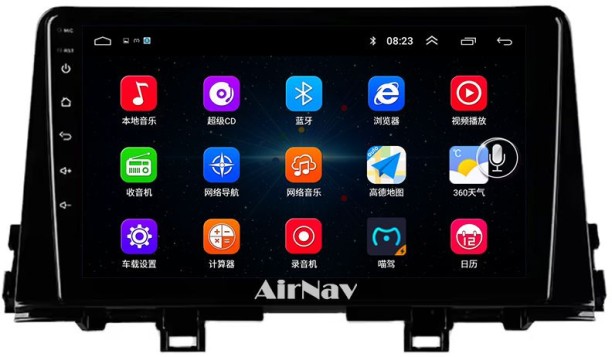 AirNav Kia Picanto 2017–2019 Android Radio Bundle with Wireless CarPlay & Android Auto Car Stereo