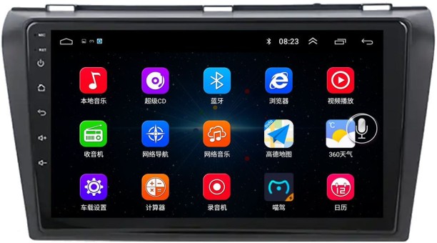 AirNav Mazda 3 2003–2009 Android Radio High Spec Wireless CarPlay & Android Auto + Reverse Camera Car Stereo