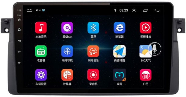 AirNav BMW E46 Android Radio High Spec Wireless Car Play And Android Auto Car Stereo