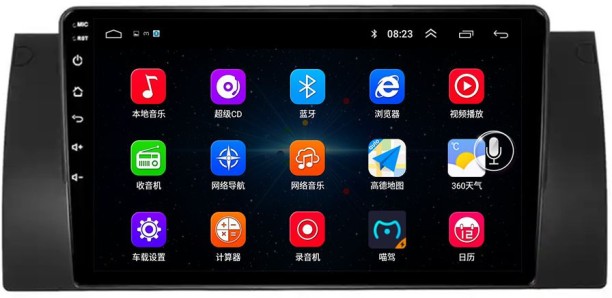 AirNav BMW X5 1995-2003 Android Radio High Spec Wireless CarPlay & Android Auto + Reverse Camera Car Stereo