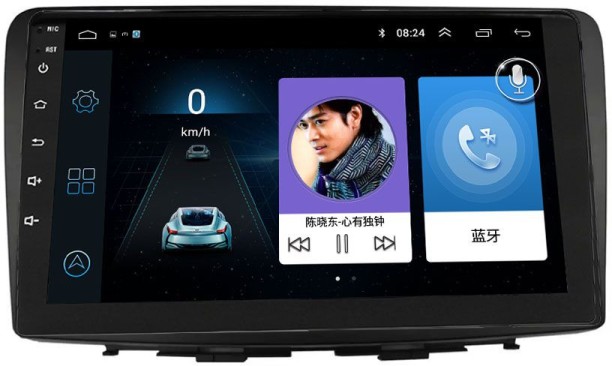 AirNav Toyota Starlet Android Radio High Spec Wireless CarPlay & Android Auto + Reverse Camera Car Stereo