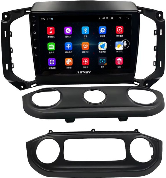 AirNav Chevrolet Trailblazer Android Radio Bundle High Spec Wireless CarPlay & Android Auto Car Stereo