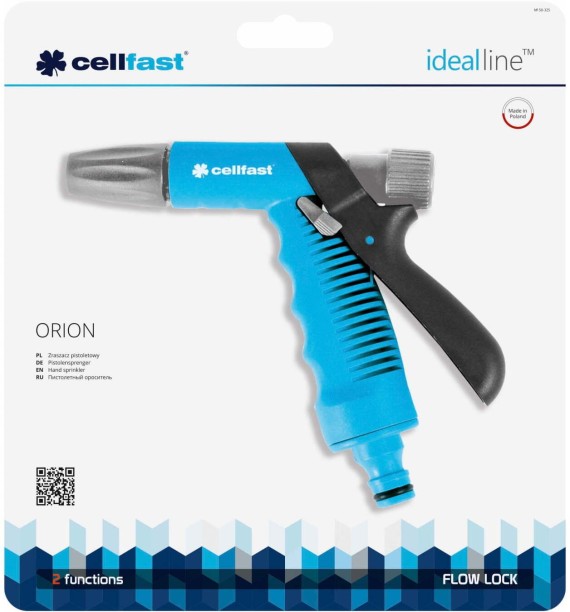 Cellfast Adjustable Spray Gun Orion Spray Gun