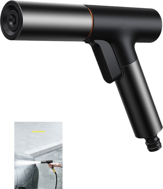 Milky Way Car wash water gun Spray Gun