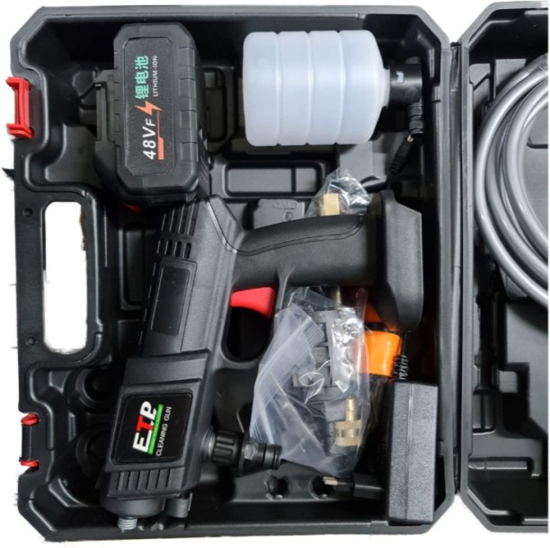 Generic Cleaning Gun Pressure Washer