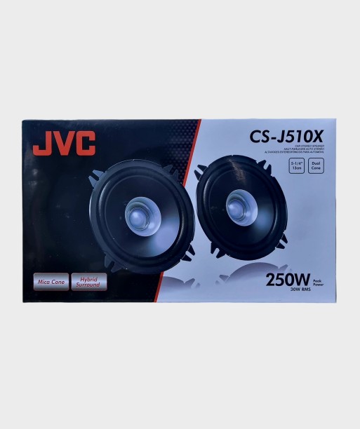 JVC CS-J510X Coaxial Door Mounted Round Car Speaker