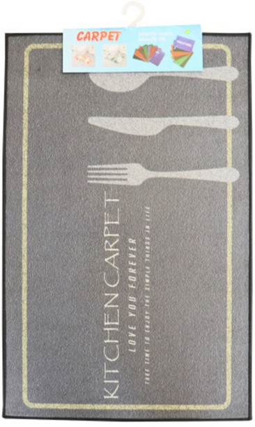 Cutlery Design (Carpet) Polyester Rectangle Shape