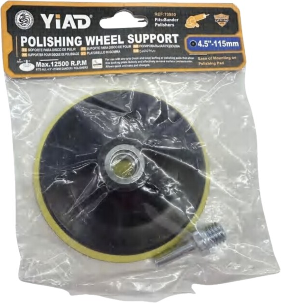 yiad Chain Rust Remover