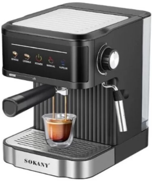 Sokany Coffee Maker SK-04025 2 Cup Coffee Machine