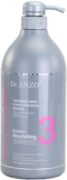 ENZO WC-1 Conditioner