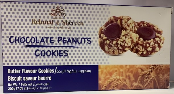 Rehmat-e-Shereen Chocolate Peanuts Cookies Cookies