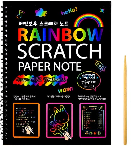 Benise BOOK 4 mm NOTE BOOK