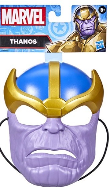 Marvel N/A Costume Wear