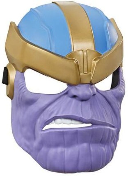 MARVEL Thanos Costume Wear